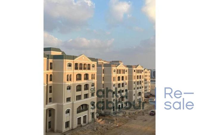 7914567 - صورة العقار 2