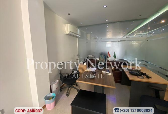 8192222 - Property Image 3