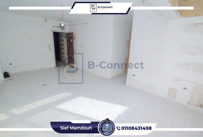 8330486 - صورة العقار 3