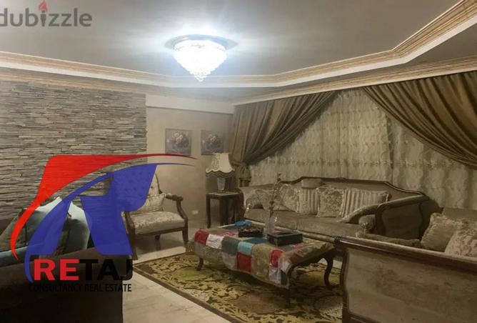 8238688 - Property Image 2