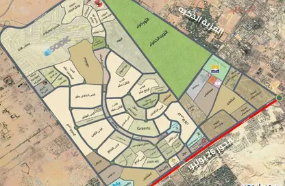 قطعة أرض - استوديو للبيع في الثورة الخضراء - كمبوندات الشيخ زايد - الشيخ زايد - الجيزة
