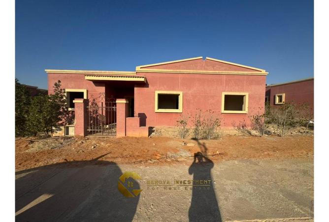 8228968 - Property Image 2