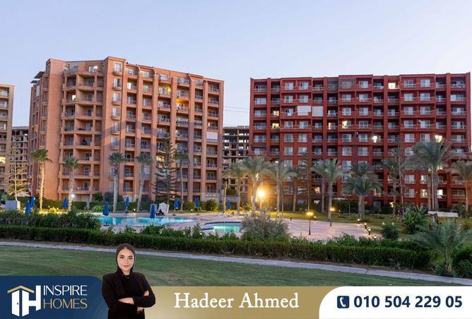 8201158 - صورة العقار 3