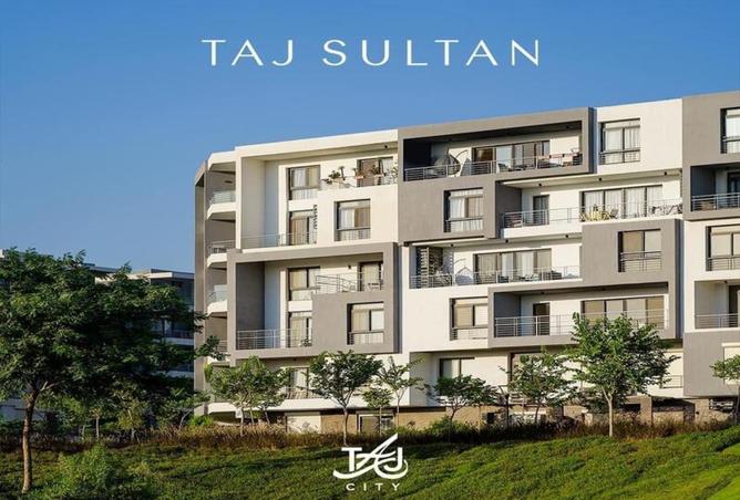 8469891 - Property Image 2