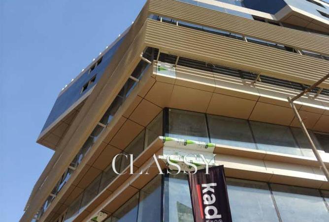 8229653 - Property Image 3