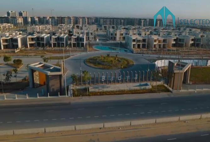 8010395 - صورة العقار 2