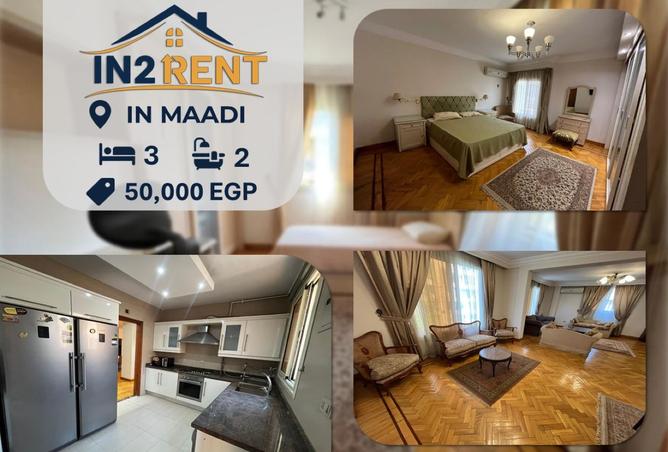 8477123 - الصورة الرئيسية للعقار