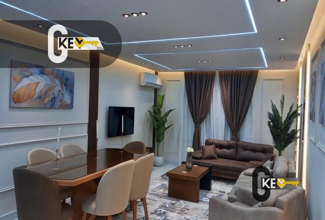 8558910 - صورة العقار 2