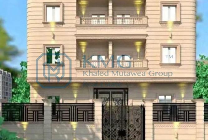 8442243 - Property Image 2