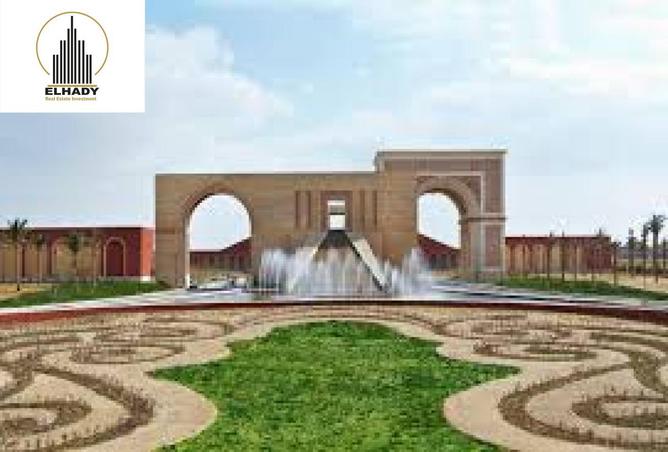8016196 - الصورة الرئيسية للعقار