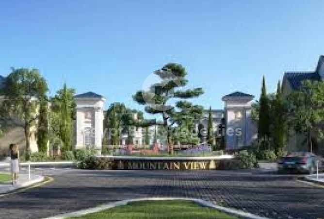 8319189 - Property Image 2