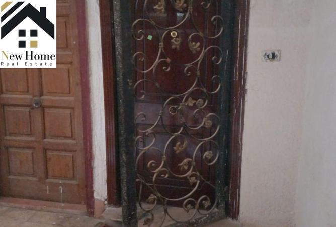 8092987 - Property Image 3