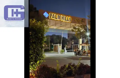 شقة - 2 غرف نوم - 2 حمامات للايجار في ذا فيلدج - المستثمرين الجنوبية - مدينة القاهرة الجديدة - القاهرة