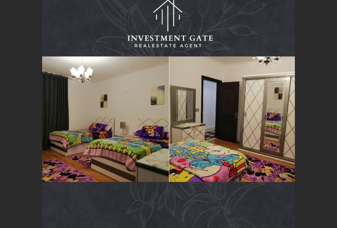 7926287 - صورة العقار 3
