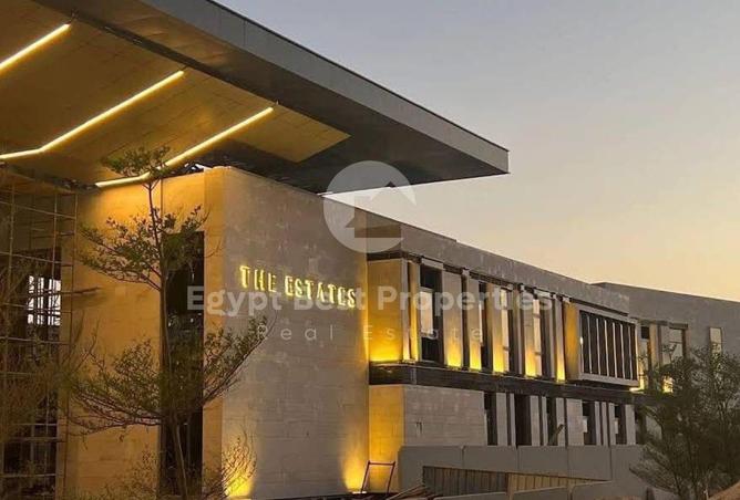 8327897 - صورة العقار 2