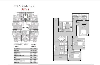 Apartment - 3 Bedrooms - 2 Bathrooms for sale in Zayed Regency - Sheikh Zayed Compounds - Sheikh Zayed City - Giza