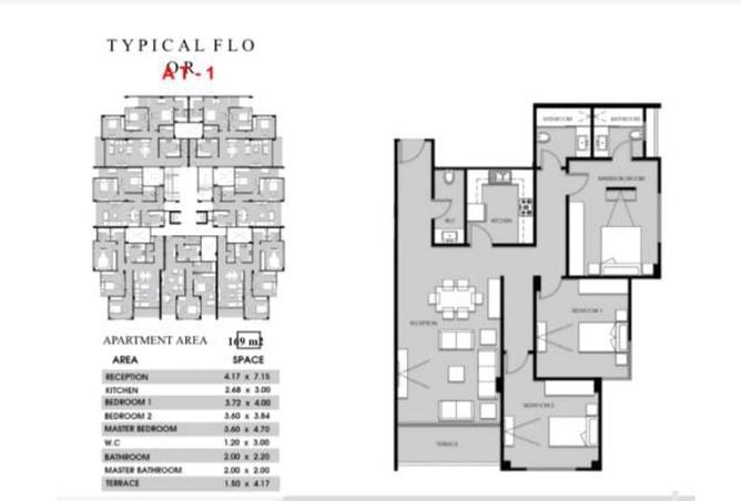 8238842 - Property Main Image