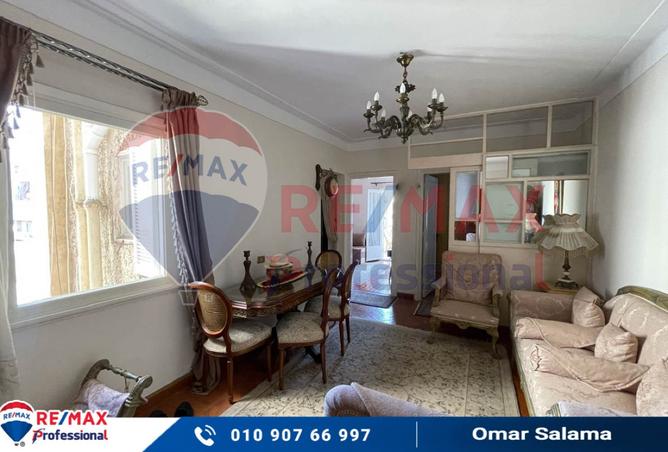 8124525 - Property Image 3