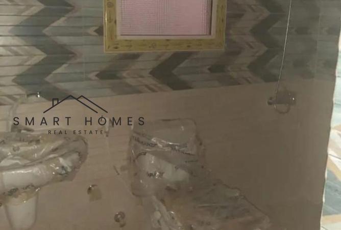 8499817 - Property Image 3