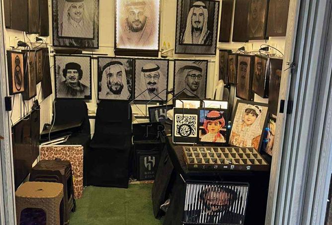 8295731 - صورة العقار 3