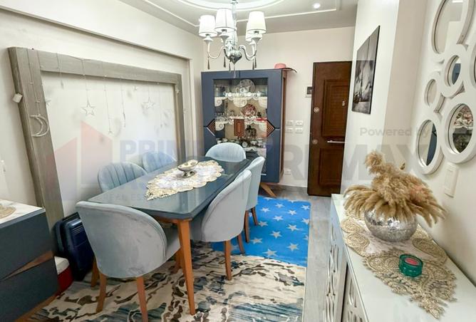 8510512 - Property Image 2