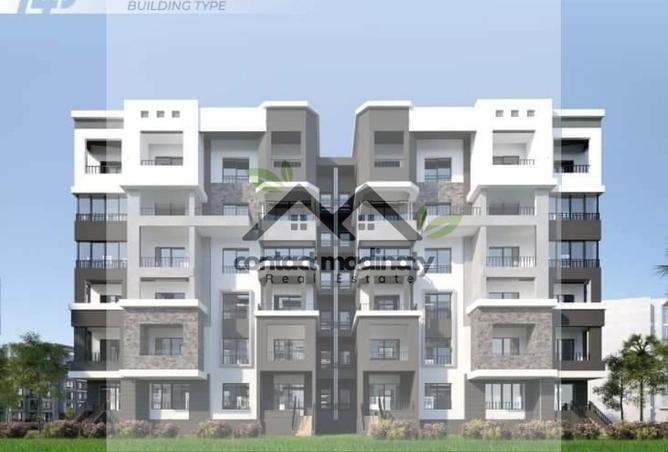 8266852 - Property Main Image