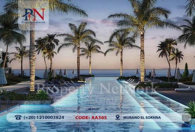 8453244 - صورة العقار 2