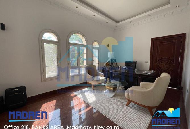 8394539 - صورة العقار 3