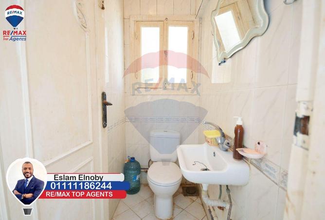 5110062 - Property Image 3