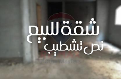 Apartment - 3 Bedrooms - 1 Bathroom for sale in Matafi St. - Al Mansoura - Al Daqahlya
