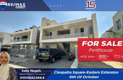Apartment - 4 Bedrooms - 4 Bathrooms for sale in Cleopatra Square - 26th of July Corridor - 6 October City - Giza