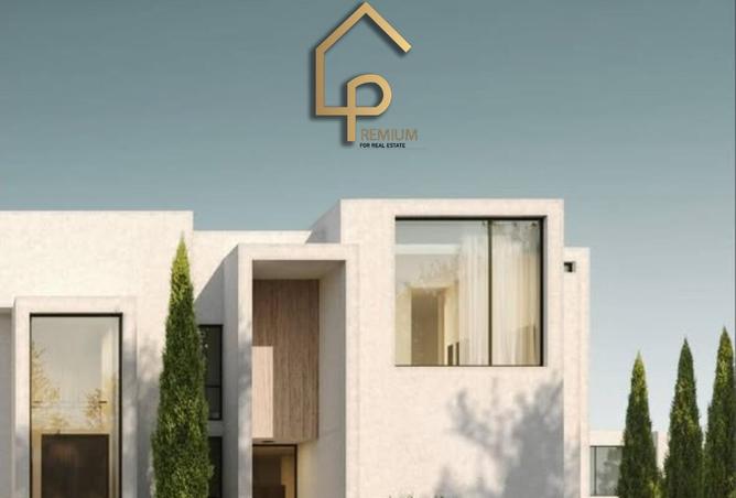 8208078 - صورة العقار 3