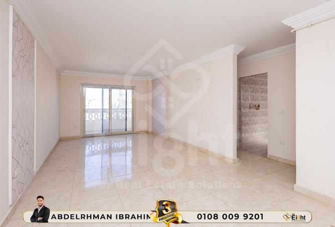 8123220 - Property Image 2