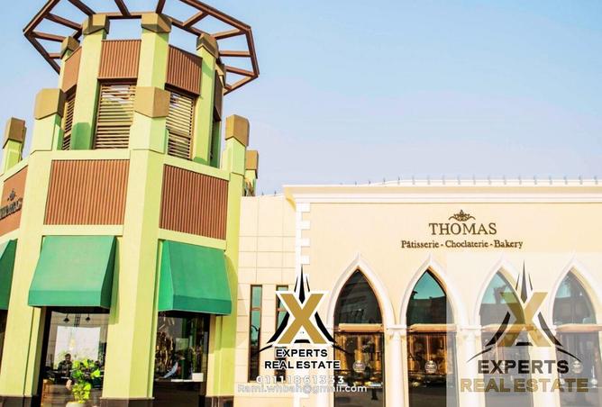 8287078 - صورة العقار 2