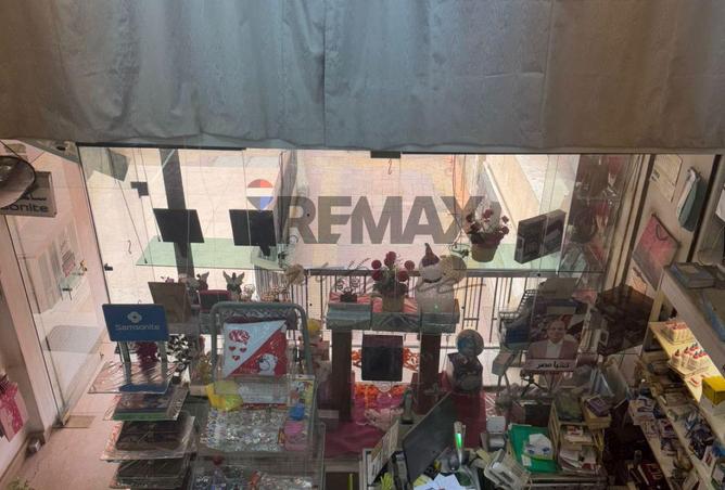 8034507 - Property Image 3