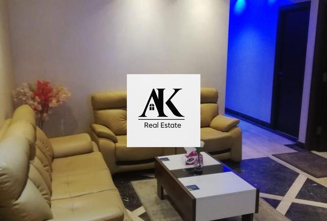 8488676 - Property Image 3