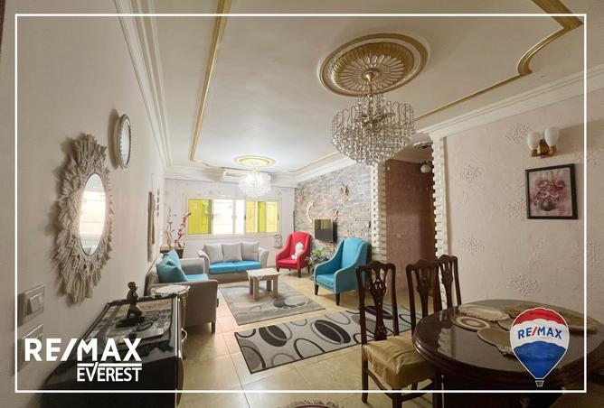 7985693 - Property Image 3