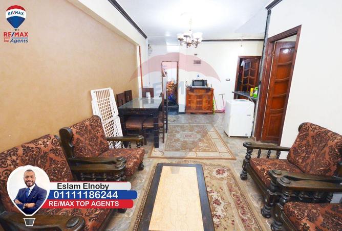 5201701 - Property Image 2