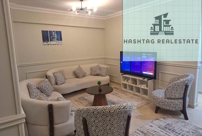 8401166 - Property Image 2