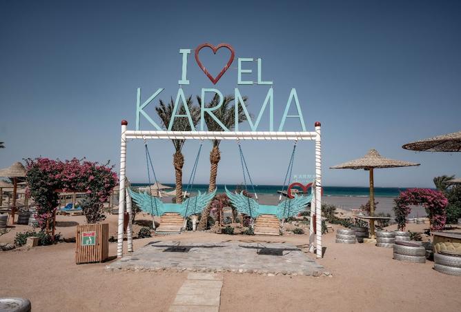 8336525 - صورة العقار 2