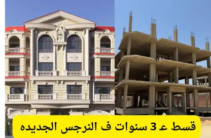 شقة - 3 غرف نوم - 2 حمامات للبيع في عمارات النرجس - النرجس - مدينة القاهرة الجديدة - القاهرة