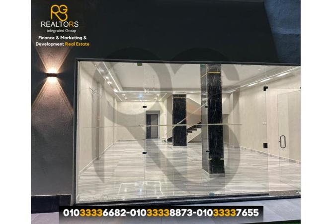 5199435 - الصورة الرئيسية للعقار