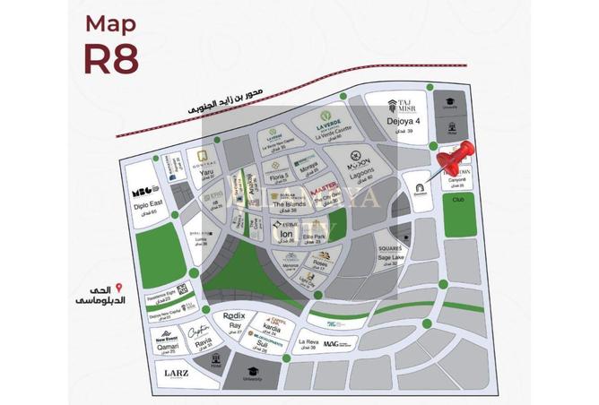 8199995 - Property Image 3