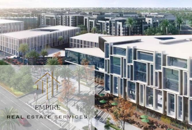 8426980 - صورة العقار 2