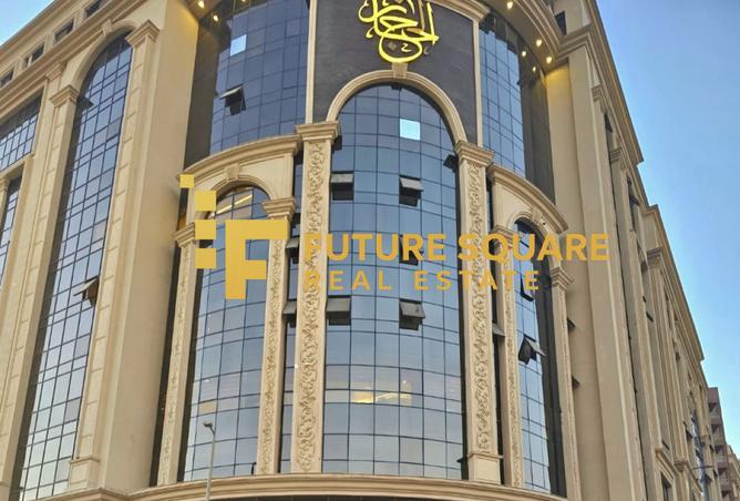 8289213 - Property Main Image