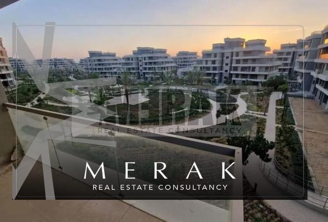 6979137 - صورة العقار 2