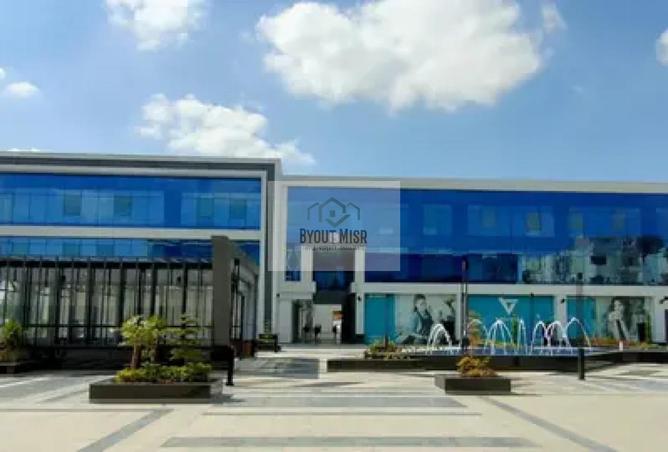 8396662 - Property Image 2