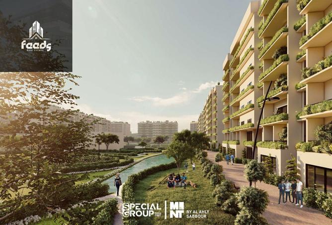 8542099 - Property Image 3