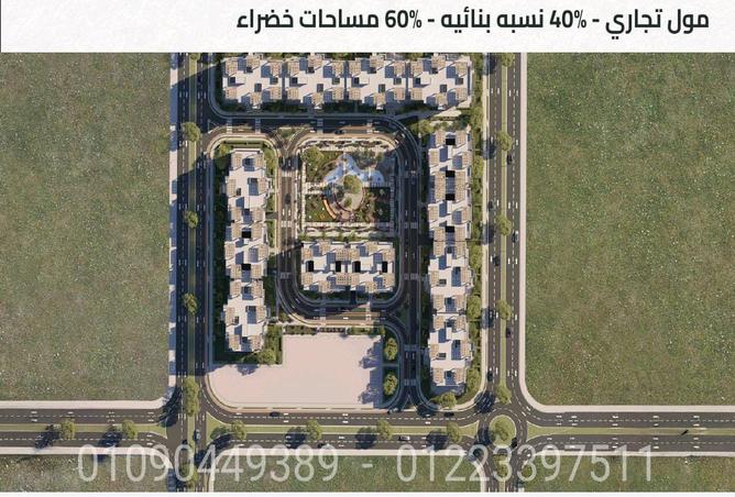 7977381 - الصورة الرئيسية للعقار