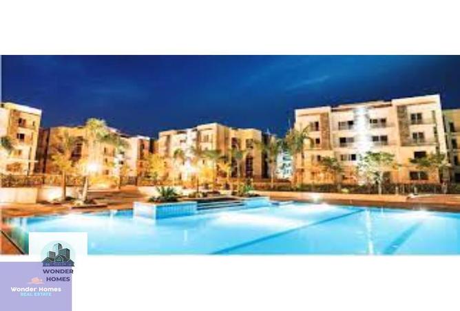 7055684 - الصورة الرئيسية للعقار